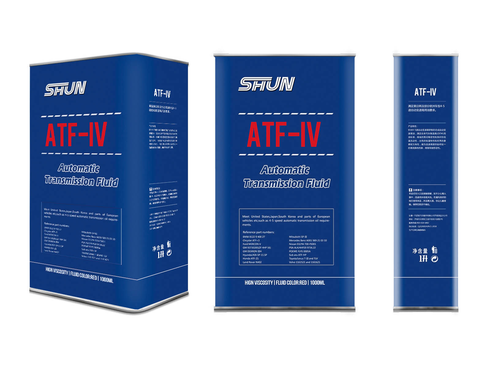  ATF-IV